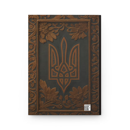 Ukraine Trident Hardcover Notebook – Elegant Journal Celebrating Ukrainian Heritage and Cultural Identity