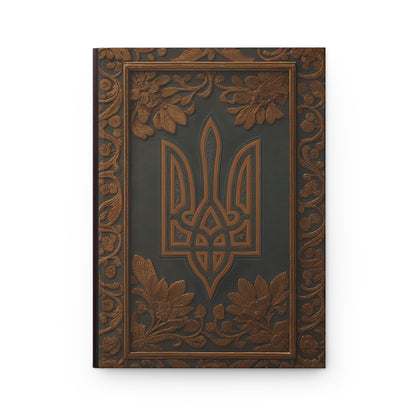 Ukraine Trident Hardcover Notebook – Elegant Journal Celebrating Ukrainian Heritage and Cultural Identity